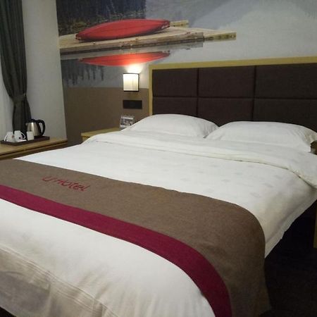 Thank Inn Plus Hotel Jiangxi Fuzhou Jinxi County Government Square Exterior photo